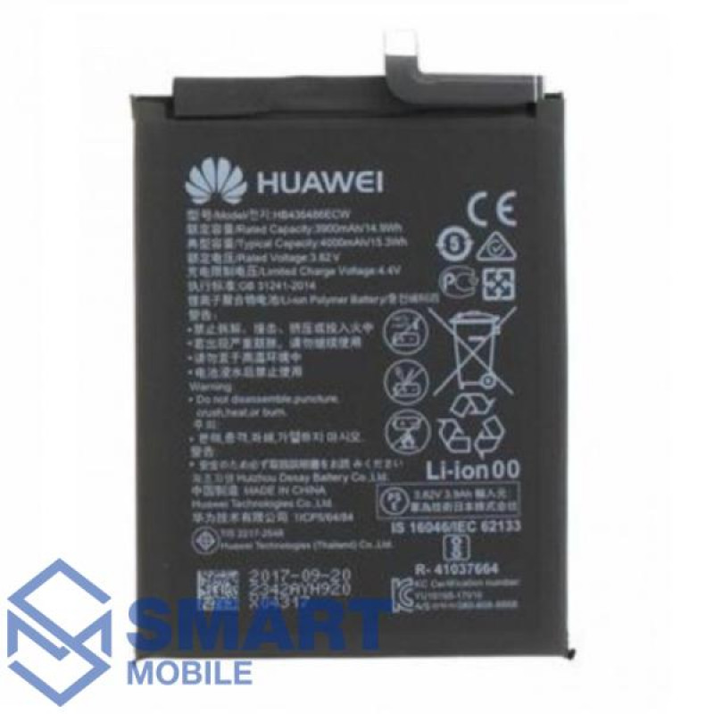 Аккумулятор для Huawei P Smart Z/Y9s/Nova 5i/Honor 9X/9X Premium (HB446486ECW) (4000 mAh), AAA
