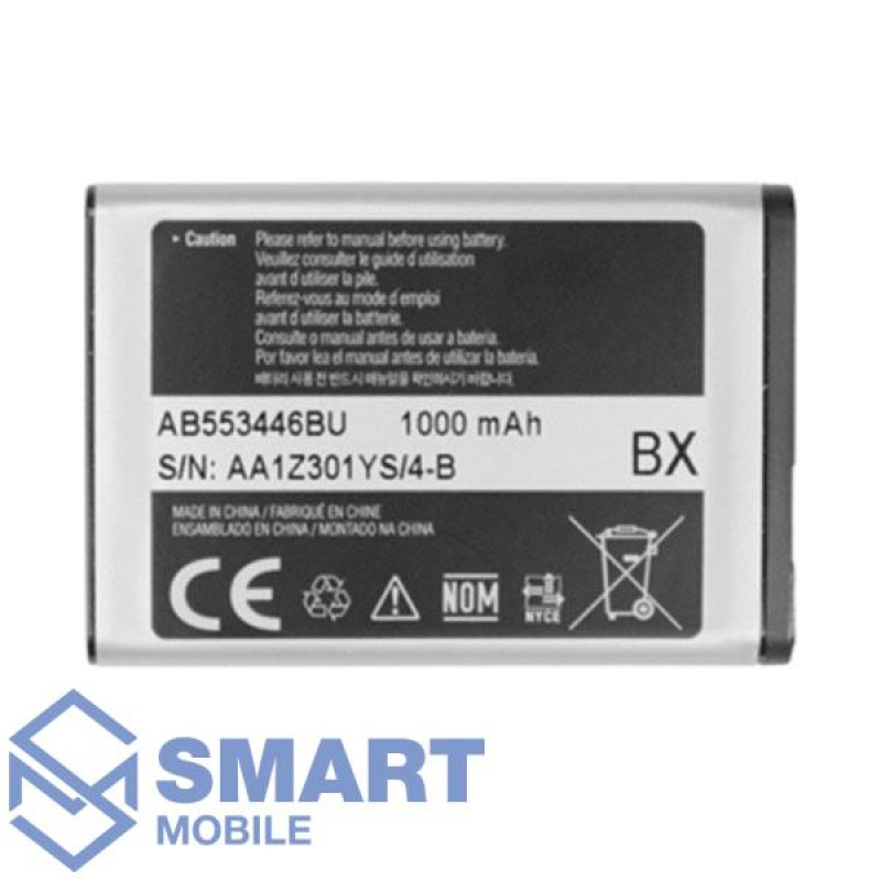 Аккумулятор для Samsung C5212/E1110/E1130/E2120/E2121/E2230 (1000 mAh), AAA