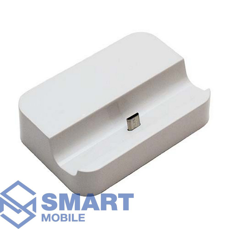 Докстанция для Micro USB Model:LB-01 (белый)