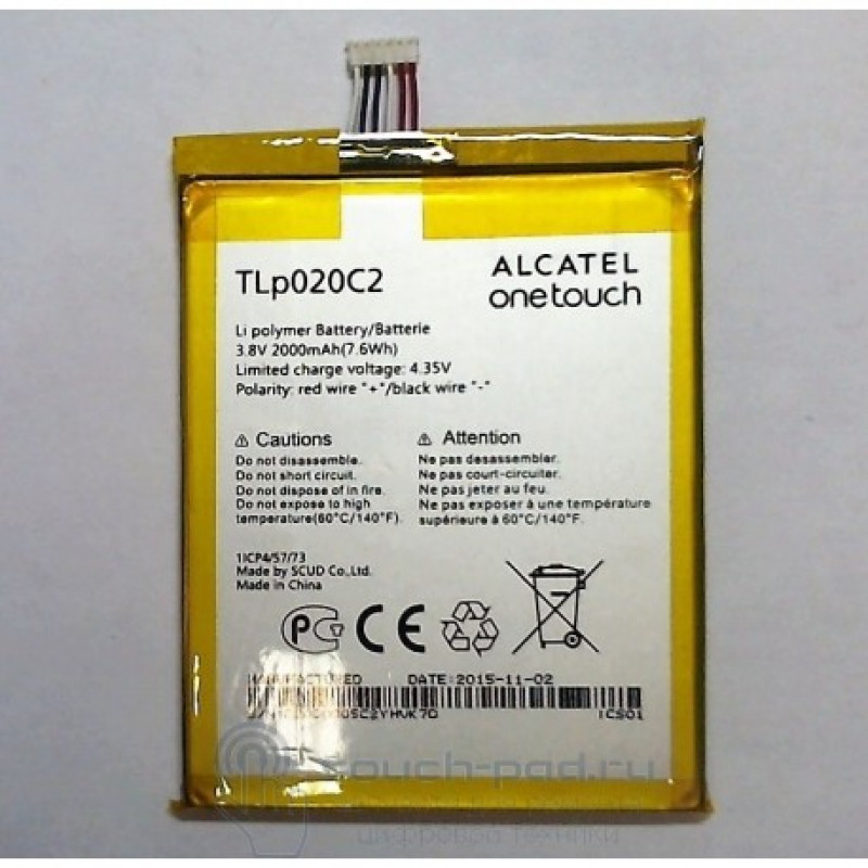 Аккумулятор для Alcatel OT6032/OT6034/OT6037/OT6040/OT6035 (TLP020C2) (2000 mAh), AAA