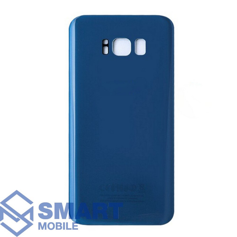 Задняя крышка для Samsung Galaxy G950F S8 (синий)