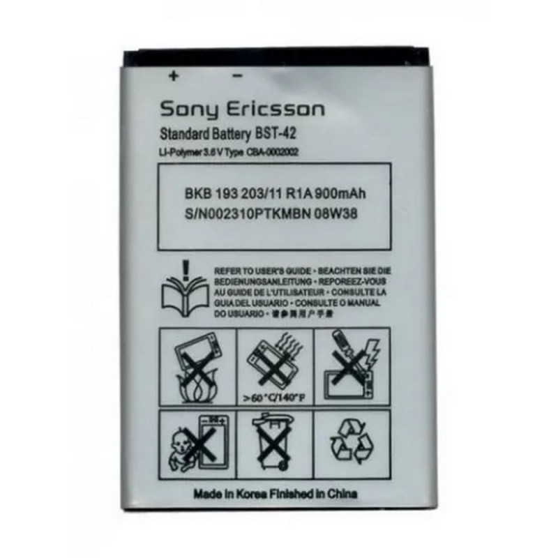 Аккумулятор для Sony Ericsson BST-42 (900 mAh), AAA