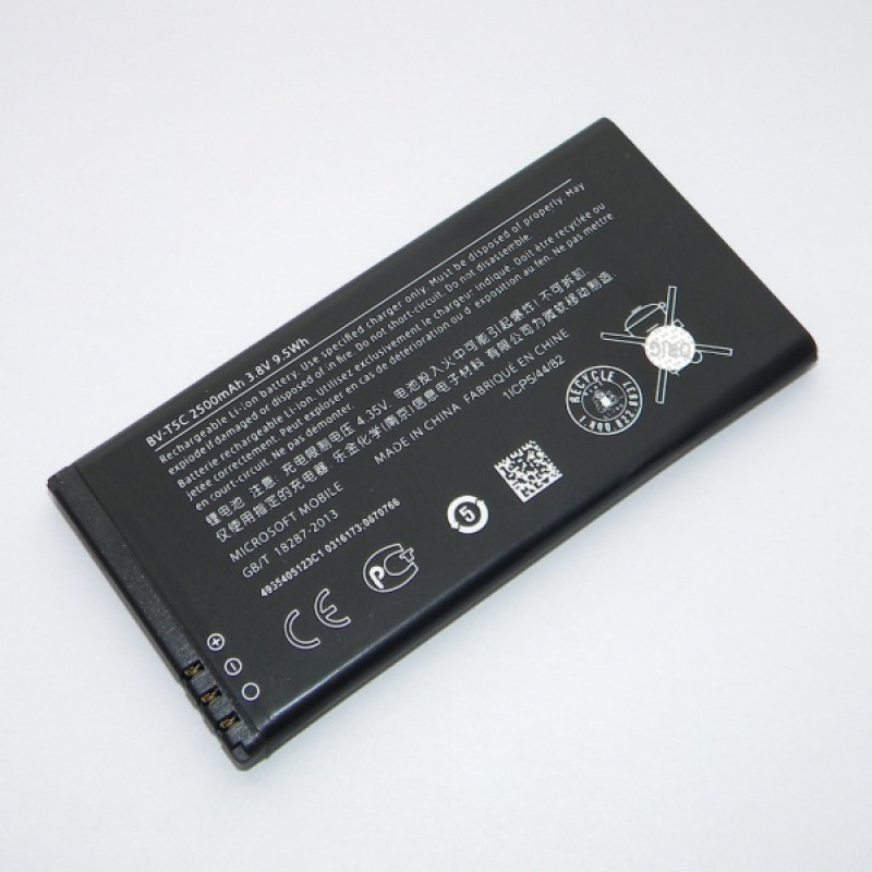 Аккумулятор для Microsoft BV-T5C (Lumia 640/RM1072/RM1075/RM1077) (2500 mAh) , AAA