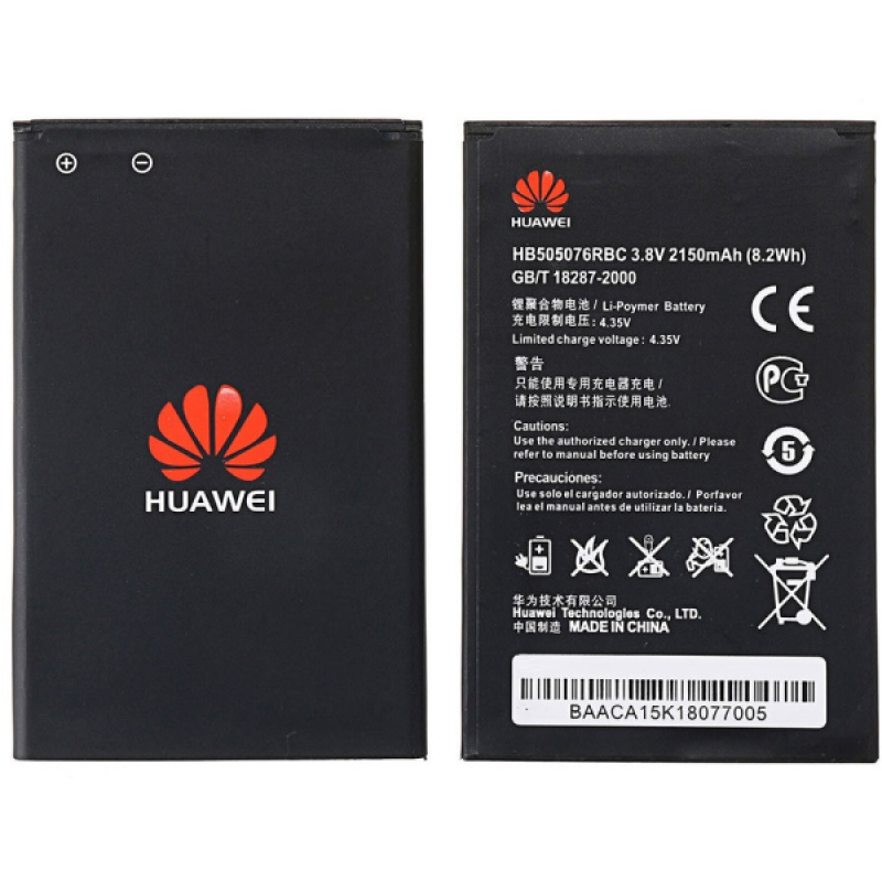 Аккумулятор для Huawei Y600/Y3II/Y3 II Lte/G606/G610/G700/G710/G716/Y32 (HB505076RBC) (2150 mAh), AAA