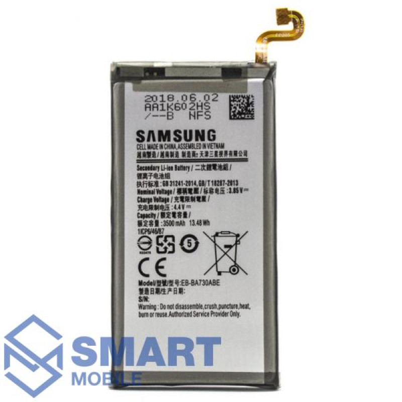 Аккумулятор для Samsung Galaxy A730F A8 Plus (2018) (3500 mAh), Premium