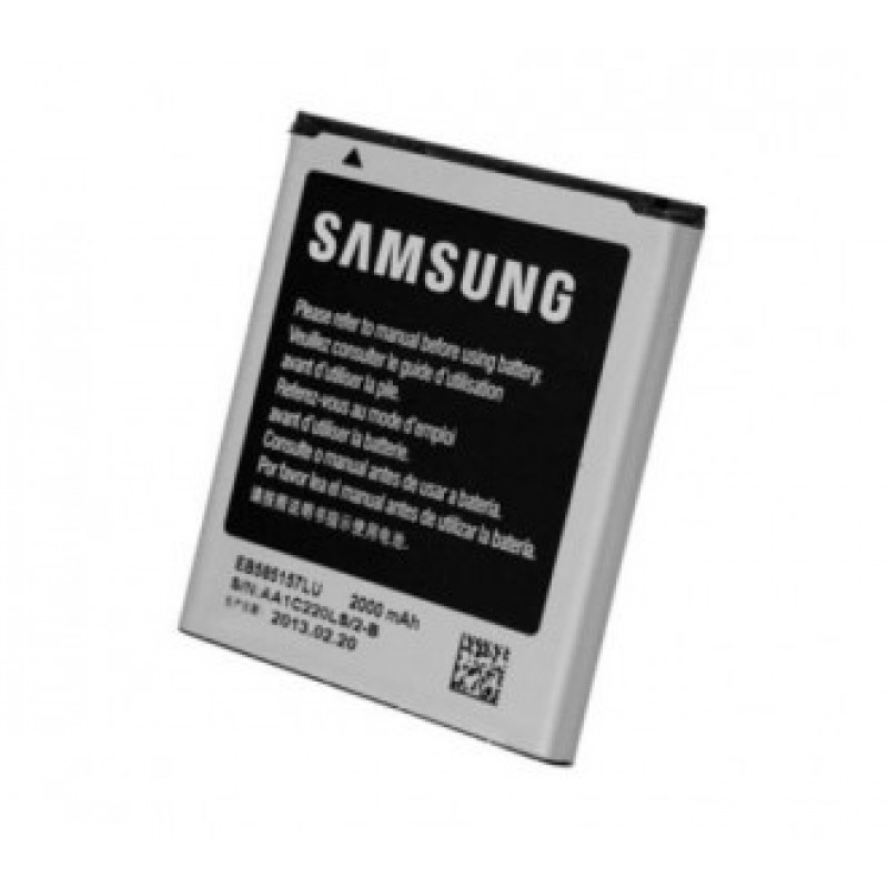 Аккумулятор для Samsung Galaxy i8552/i8530/G355H (2000 mAh), AAA