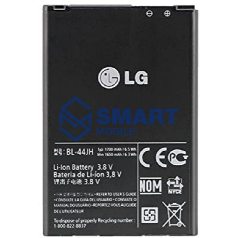 Аккумулятор для LG BL-44JH L5/L7/P690/P700/P705 (1650 mAh), AAA