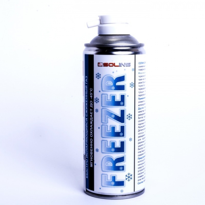 Спрей-охладитель Freezer (до -45) (Solins) 400мл