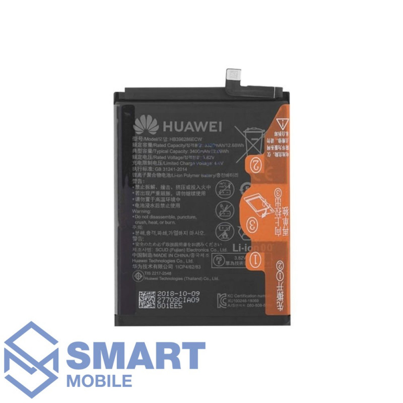 Аккумулятор для Huawei P Smart (2019)/Honor 10 Lite/10i/20 Lite (Global)/20e (HB396286ECW) (3400 mAh), AAA