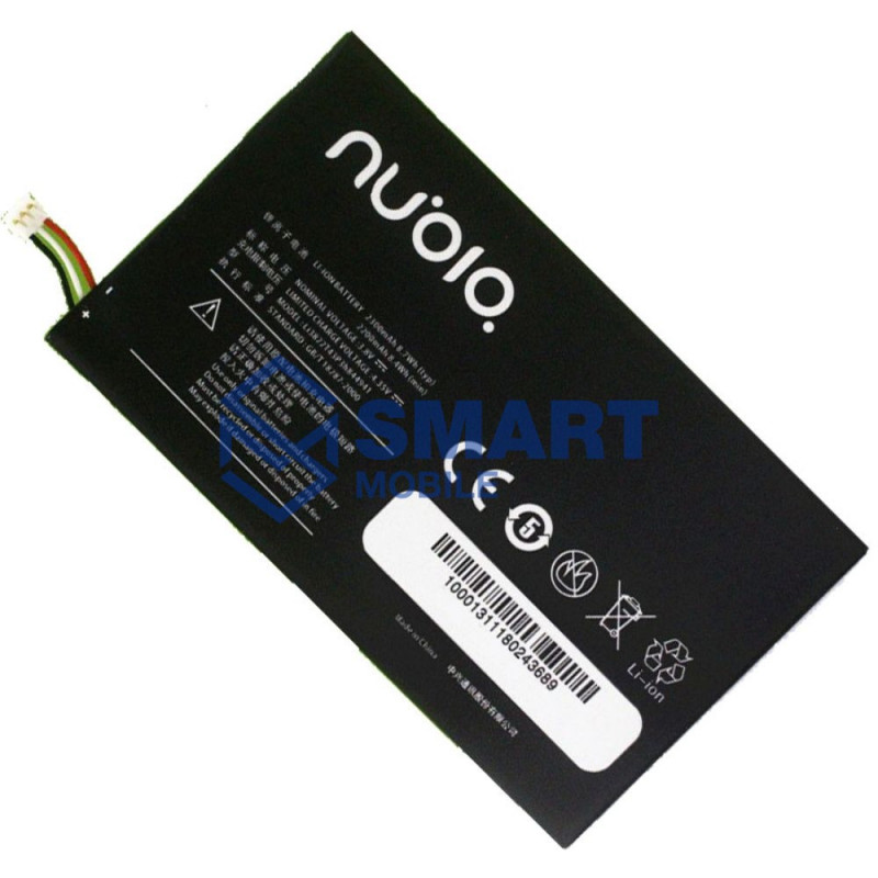 Аккумулятор для ZTE Nubia Z5/Nubia Z5S/Nubia Z5 Mini (Li3822T43P3h844941) (2200 mAh), AAA