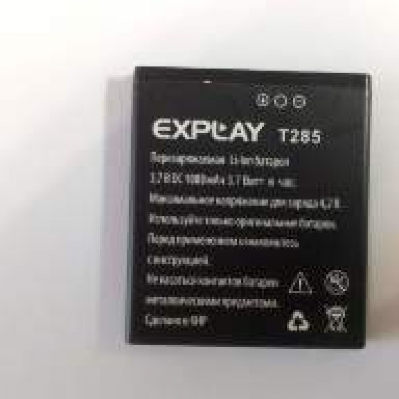 Аккумулятор для Explay T285 (1000 mAh), AAA