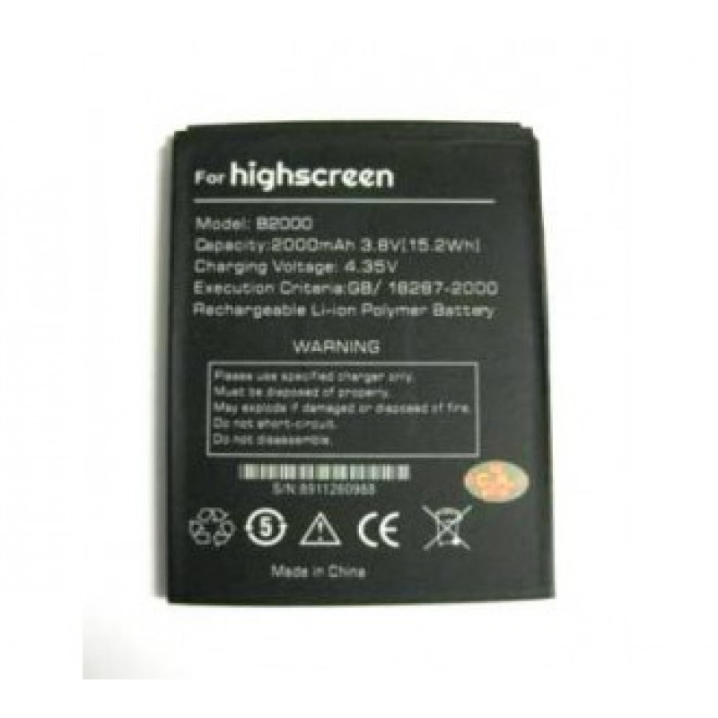 Аккумулятор для Highscreen Omega Prime S BP-4R-1 (2000 mAh), AAA