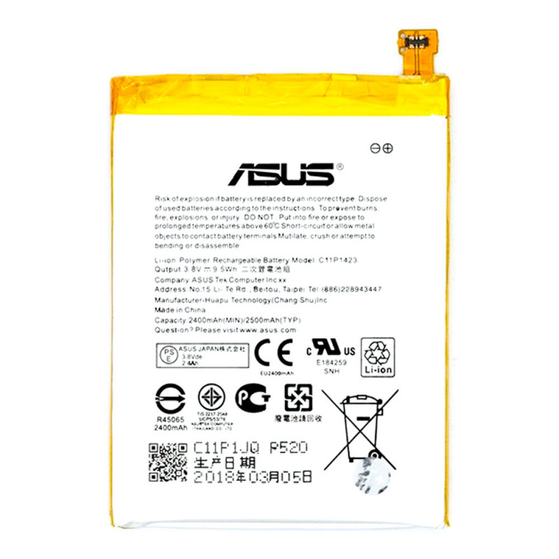 Аккумулятор для Asus ZenFone 2 (ZE500CL) (C11P1423) (2500 mAh), AAA