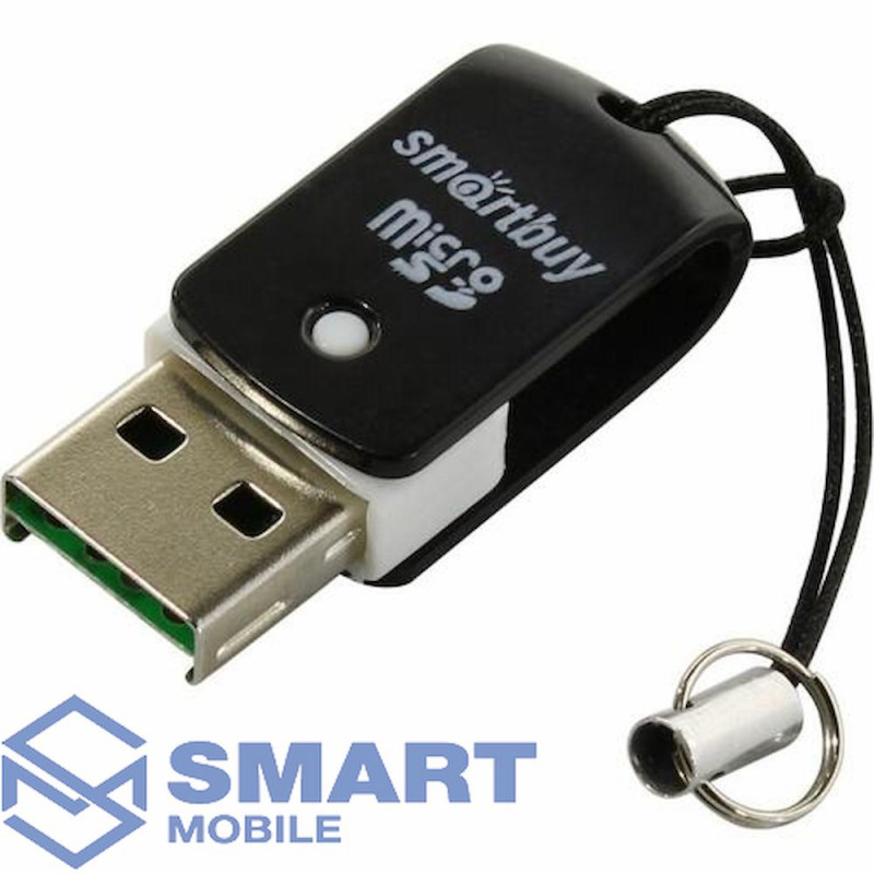 Картридер для MicroSD (SBR-706-K) USB 2.0 Smartbuy (черный)