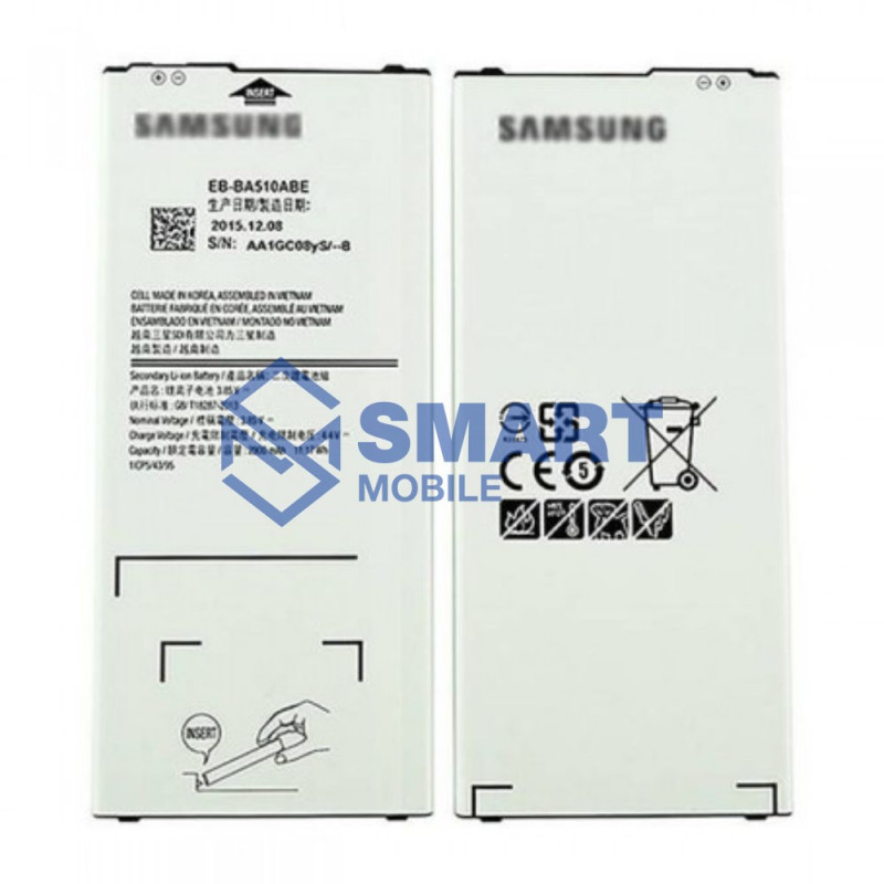 Аккумулятор для Samsung Galaxy A510F A5 (2016) (2900 mAh), Premium