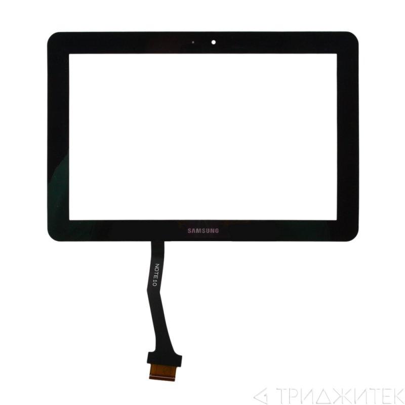 Тачскрин для Samsung Galaxy Tab 10.1" P7500/P7510 (черный)