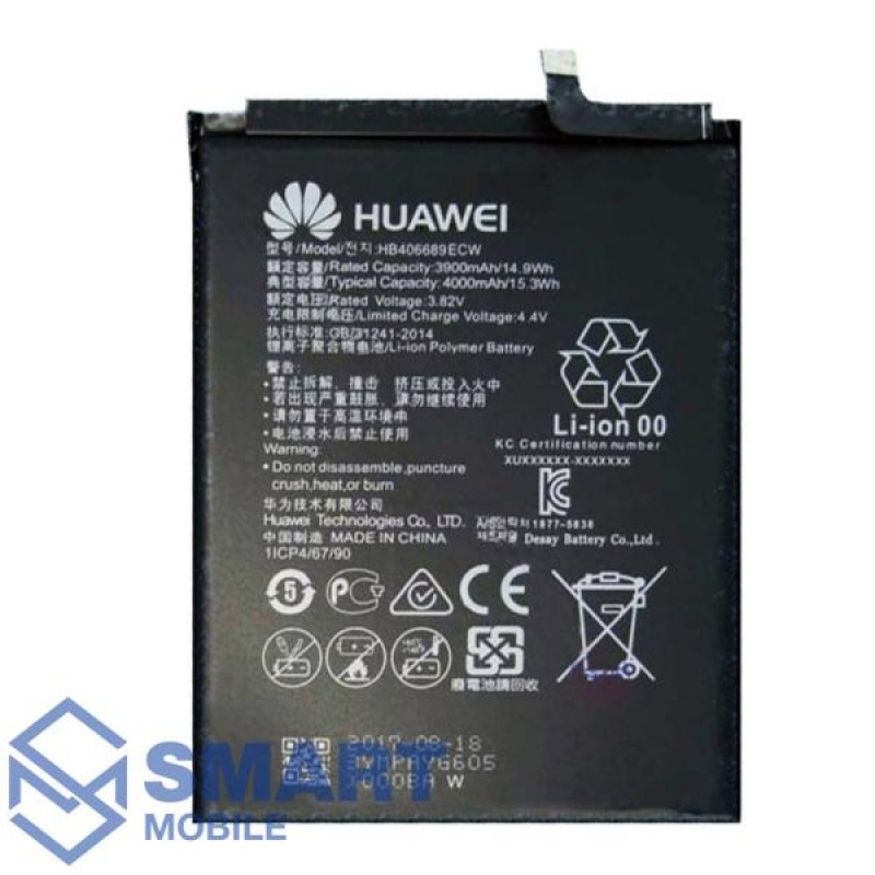 Аккумулятор для Huawei Y7 (2017)/Y7 (2019)/Y9 (2018)/P40 Lite E/Mate 9/Mate 9 Dual/Mate 9 Pro/Honor 8C/9C (HB406689ECW/HB396689ECW) (3900 mAh), Premium