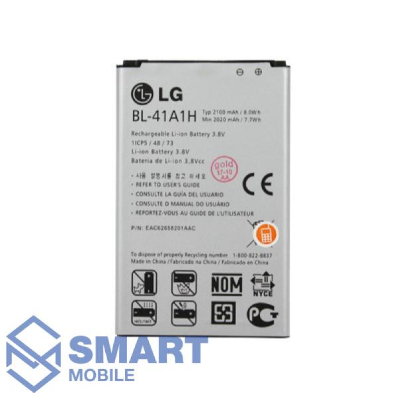 Аккумулятор для LG BL-41A1HB K200DS (2100 mAh), AAA
