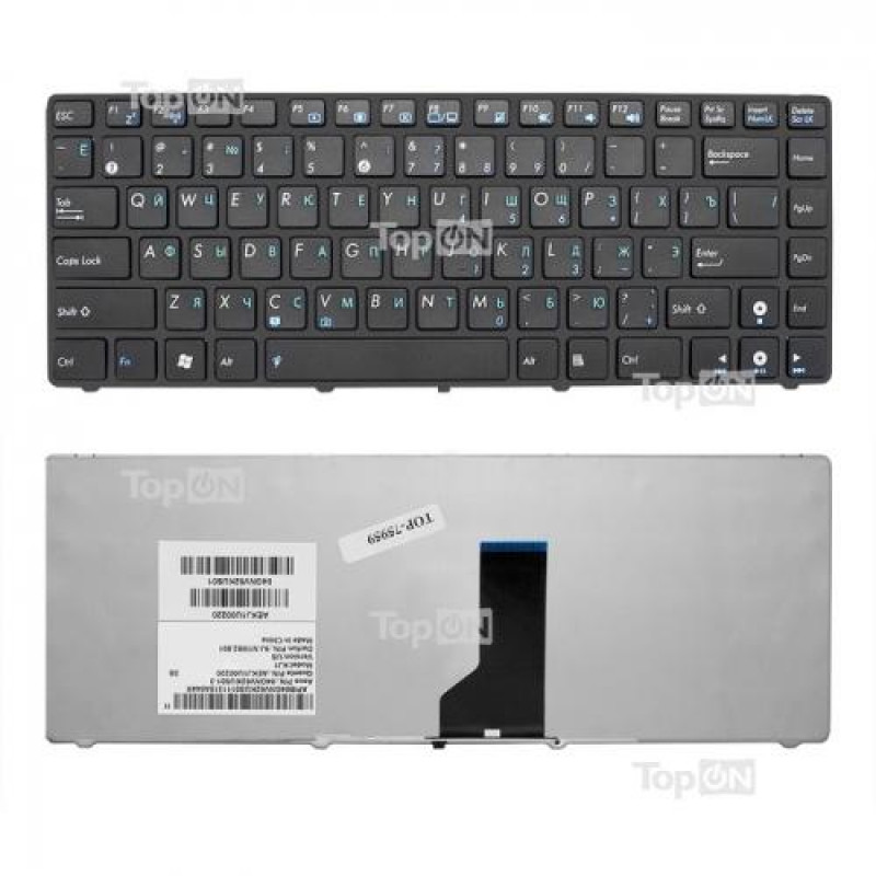Клавиатура для ноутбука Asus K43, K42, X42, UL30, UL80 Series. Плоский Enter. Черная, с черной рамкой. PN: NSK-UC301
