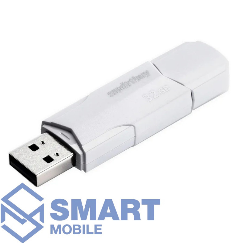 USB флеш-накопитель 32GB Smartbuy Clue USB 2.0/3.0 (белый) (SB32GBCLU-W)