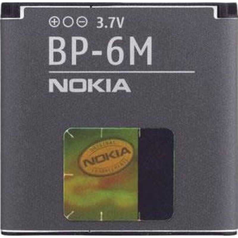 Аккумулятор для Nokia BP-6M (1050 mAh), AAA