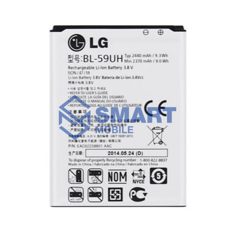 Аккумулятор для LG BL-59UH G2 Mini/D618/D620/L90/D410/L65/D285 (1450 mAh), AAA