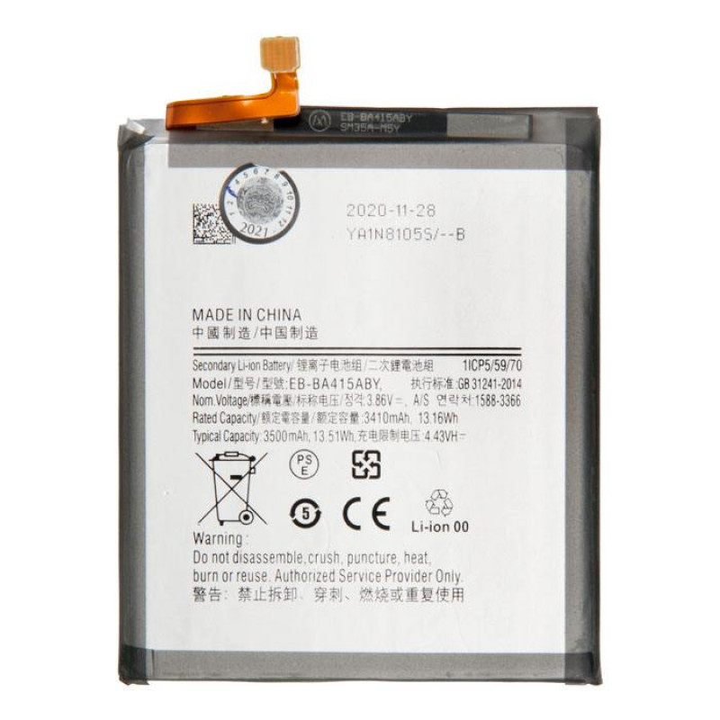 Аккумулятор для Samsung Galaxy A415F A41 (3500 mAh), AAA