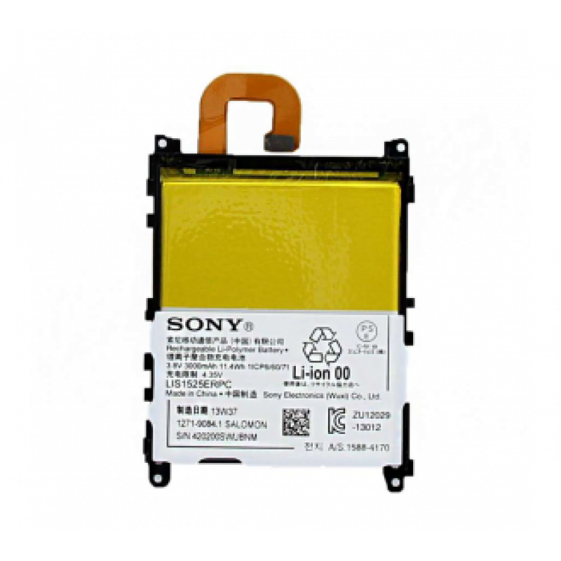 Аккумулятор для Sony Xperia Z1 (C6903) (LIS1525ERPC) (3000 mAh), AAA