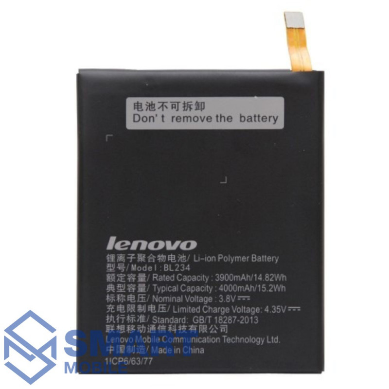 Аккумулятор для Lenovo BL234 P70/P90/A5000/Vibe P1m (3900 mAh), Premium