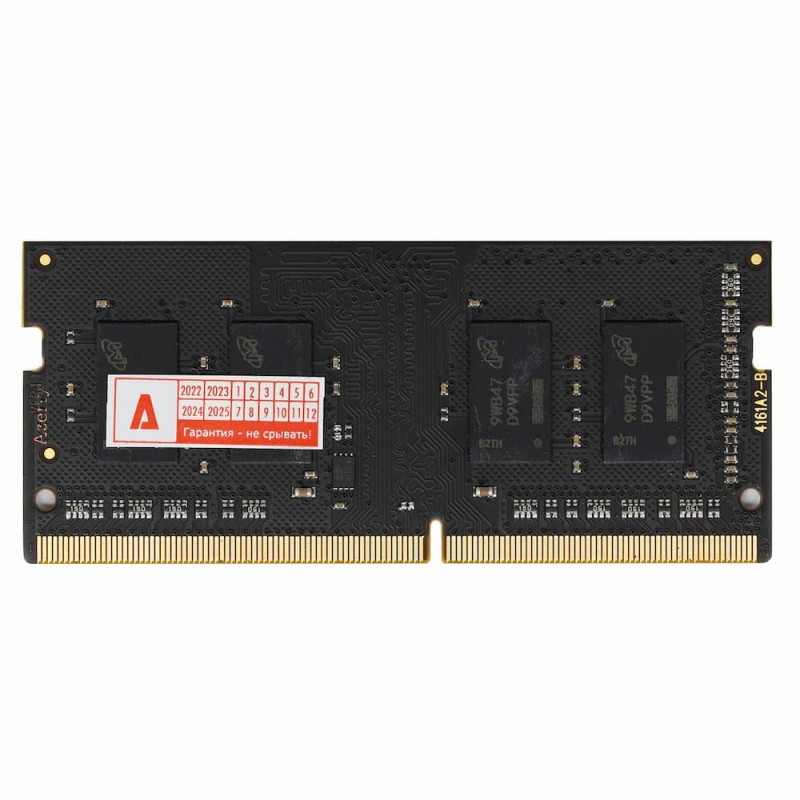 Оперативная память Azerty SODIMM 8Gb DDR4 3200