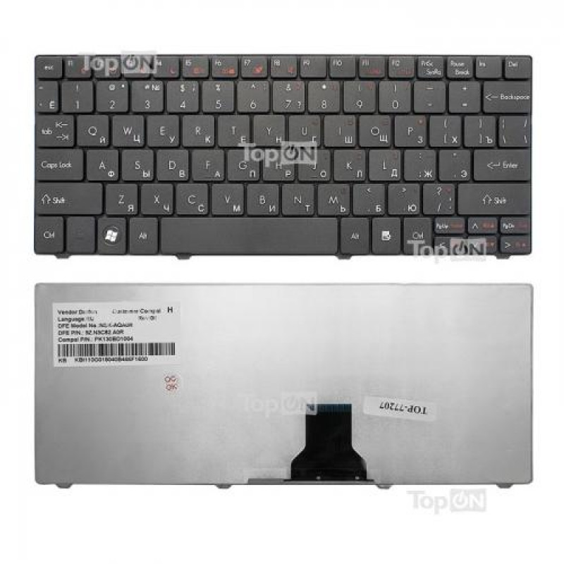 Клавиатура для ноутбука Acer 1810, 1830T, 721, 722, 751 Series. Г-образный Enter. Черная без рамки. PN: NSK-AQ00R