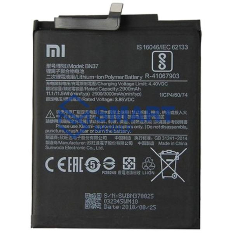 Аккумулятор для Xiaomi Redmi 6/6A BN37 (3000 mAh), Premium