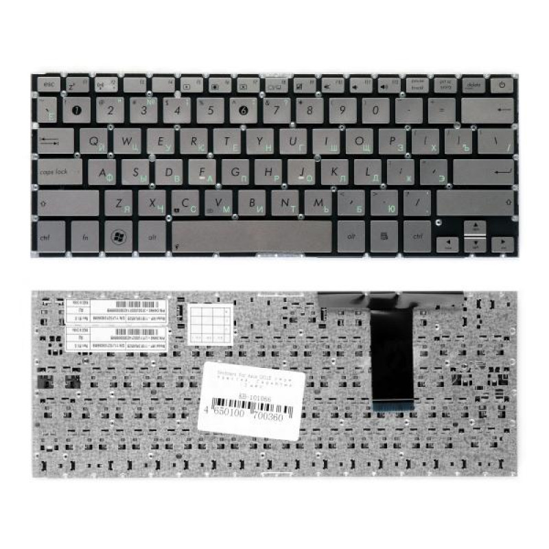 Клавиатура для ноутбука Asus UX31A, UX32, U38D Series. Плоский Enter. Серебристая, без рамки. PN: PK130SQ415S