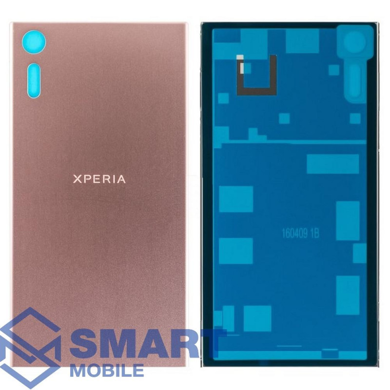 Задняя крышка для Sony Xperia XZ (F8331/F8332) (розовый) Premium