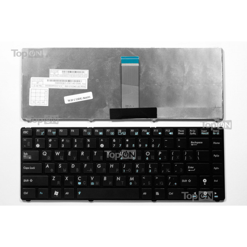 Клавиатура для ноутбука Asus U20, UL20, Eee PC 1201, 1215, 1215B Series . Г-образный Enter. Черная, с черной рамкой. PN: 9J.N2K82.90R