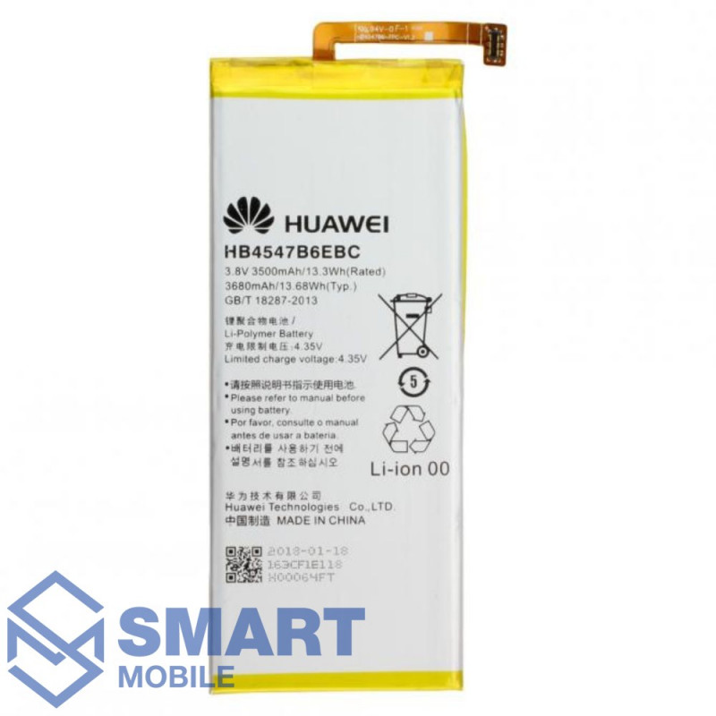 Аккумулятор для Huawei Honor 6 Plus (HB4547B6EBC) (3500 mAh), AAA "Finity"