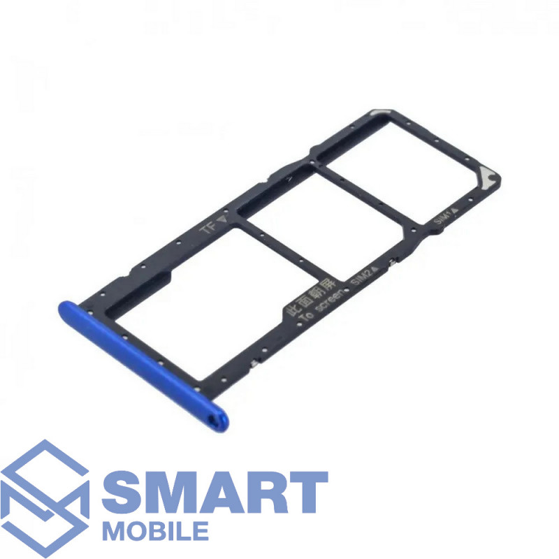 Сим держатель для Huawei Honor 8C/8X/9X lite (синий)