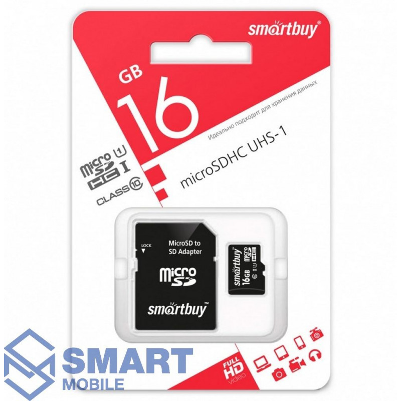 Карта памяти 16Gb microSD Smartbuy Class UHS-I U1 + SD адаптер