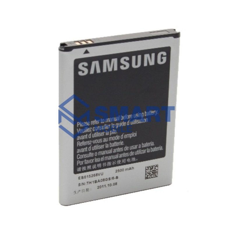 Аккумулятор для Samsung Galaxy i9220/N7000 (2500 mAh), AAA