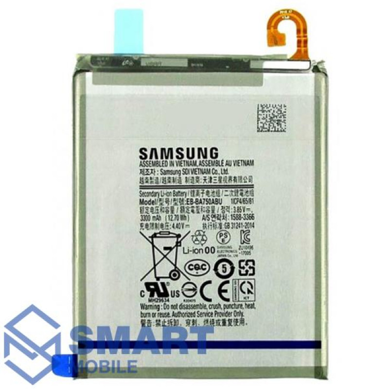 Аккумулятор для Samsung Galaxy A105F A10/A750F A7 (2018)/M105F M10 (3400 mAh), Premium
