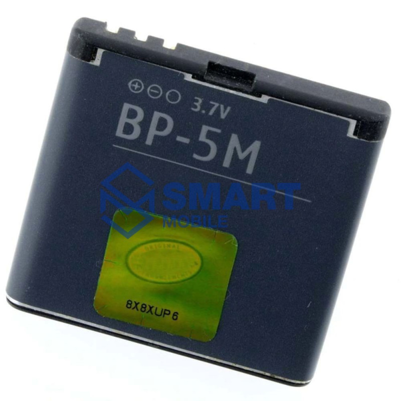 Аккумулятор для Nokia BP-5M (900 mAh), Premium