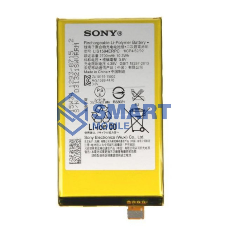 Аккумулятор для Sony Xperia Z5 Compact/XA Ultra/X Compact/E6603/F3211/F3212/F5321 (LIS1594ERPC/LIS1634ERPC) (2700 mAh), AAA