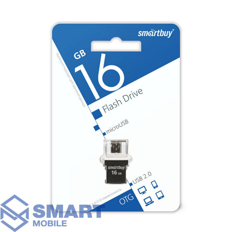 USB флеш-накопитель 16GB Smartbuy OTG Poco USB 2.0 (черный) (Micro-USB + USB Type-A)