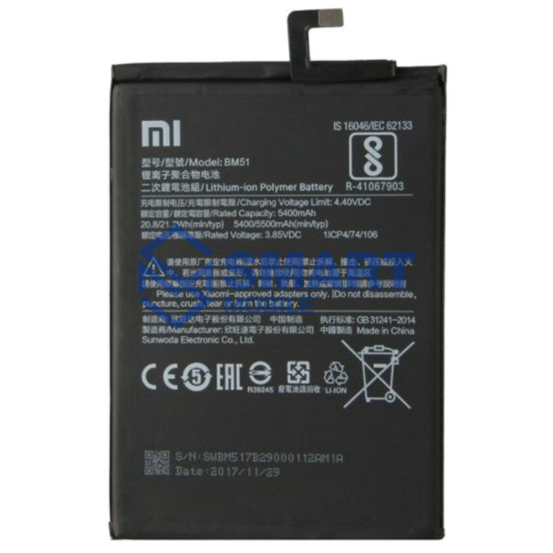 Аккумулятор для Xiaomi Mi Max 3 BM51 (5500 mAh), Premium