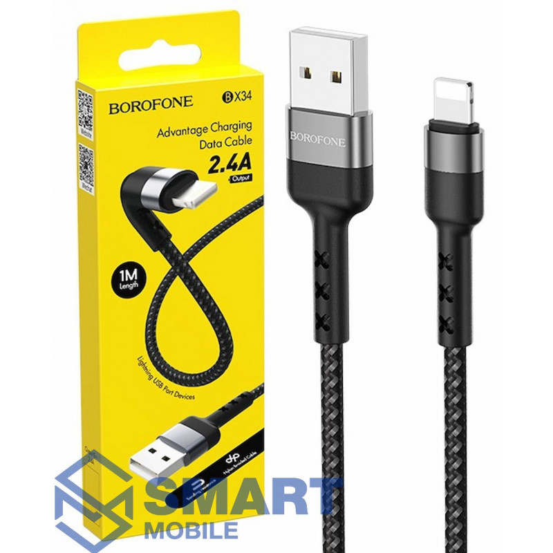USB Кабель Lightning 1м Borofone BX34 (черный)