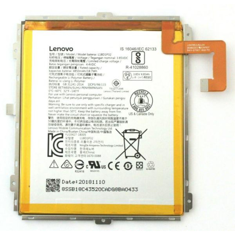 Аккумулятор для Lenovo Tab M10/M10 Plus TB-X505F/TB-X605F/TB-X606F 5B18C13528 (L18D1P32) (4850 mAh), AAA