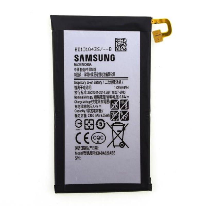 Аккумулятор для Samsung Galaxy A320F A3 (2017) (2350 mAh), AAA