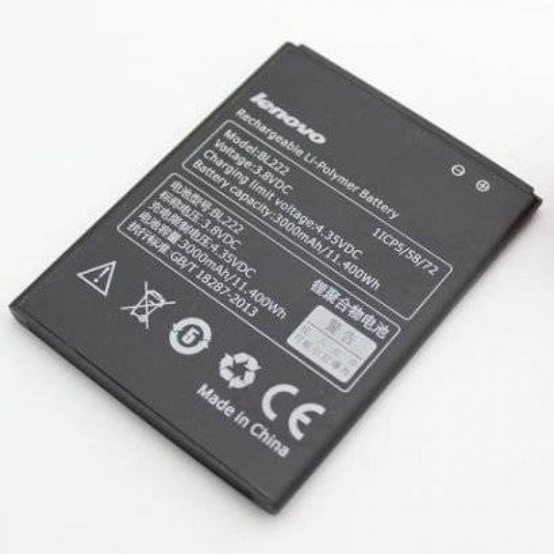 Аккумулятор для Lenovo BL222 S668T/S660 (3000 mAh), AAA