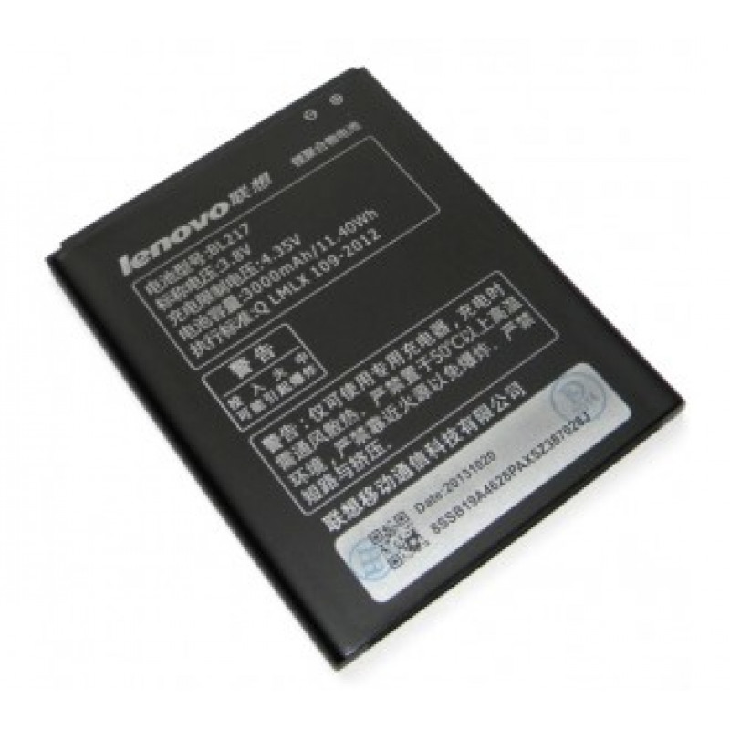 Аккумулятор для Lenovo BL217 S930 (3000 mAh), AAA