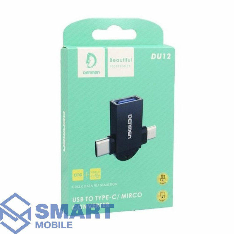 USB-OTG Type-C + Micro USB DENMEN DU12 (черный)